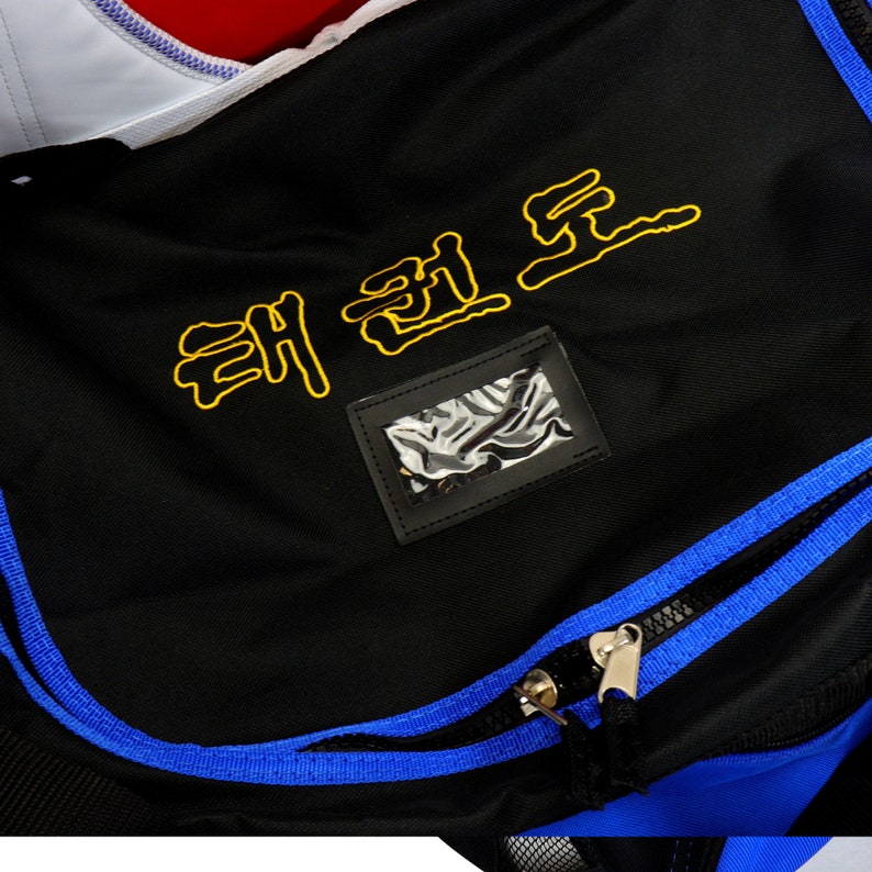 Custom Embroidered Martial Arts Taekwondo Team / Equipment / Sparring Gear Bag