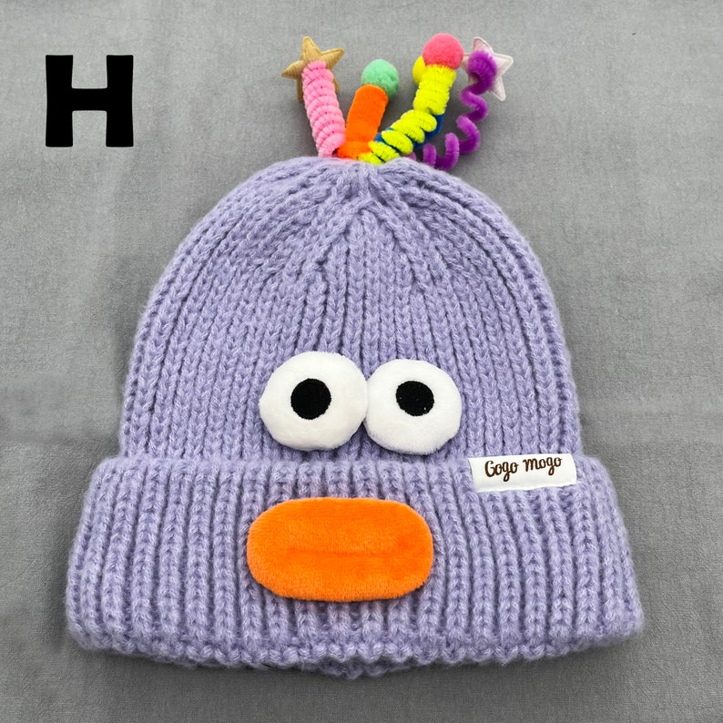 Monster Sausage Mouth Crochet Hat | Beanie Hat | Casual Hats for Men and Women | Comfortable and Warm Windproof Beanie | A Unique Gift